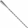 Barske 40cm - Urban bar