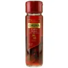 Choya Extra Shiso Japansk Likør 70 cl