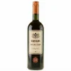 Cocchi Storico Vermouth di Torino 75 cl