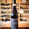 Massimo Rattalino Barolo Riserva DOCG 2016