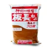 Miso Rød Pasta 1 KG