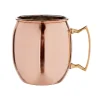Moscow Mule Krus Kobber 45cl 8,5x10cm