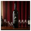 Nebbiolo d’Alba DOC Valdolmo 0,75 L – Vite Colte