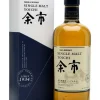 Nikka Yoichi Japanese Single Malt FL 70