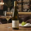 Riesling Feinherb 0,75 L – Sankt Anna