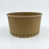 Salatskål rund 1000 ml Ø150x78 mm 50 stk.