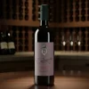 Sangiovese Rubicone 0,75 L – La Carminaia