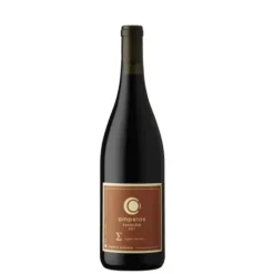 SYRACHE 2020 Ampelos Cellars Rødvin 75 cl