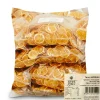 Tørret appelsin 500 g | 250 stk (ca)