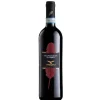 Valpolicella Classico DOC 0,75L – Campagnola