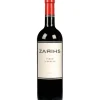 Zarish Borsao 2020 FL 75