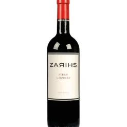 Zarish Borsao 2020 FL 75